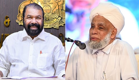 വി. ശിവൻകുട്ടി, ജിഫ്രി മുത്തുക്കോയ തങ്ങൾ