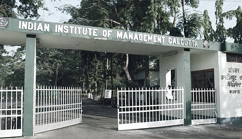 ഐഐഎം കൽക്കട്ട