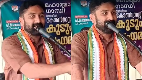 വി.ടി. ബല്‍റാം | V T Balram