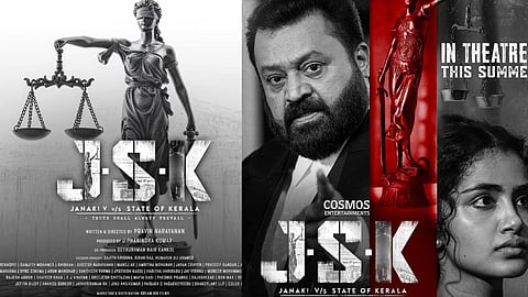 ജാനകി v/s സ്റ്റേറ്റ് ഓഫ് | JSK Film