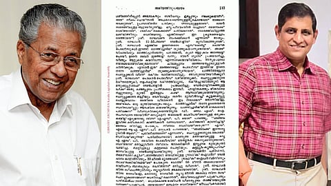 പിണറായി വിജയൻ, റവാഡ ചന്ദ്രശേഖർ