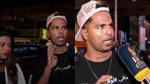 ഹെയർ ബോയ്