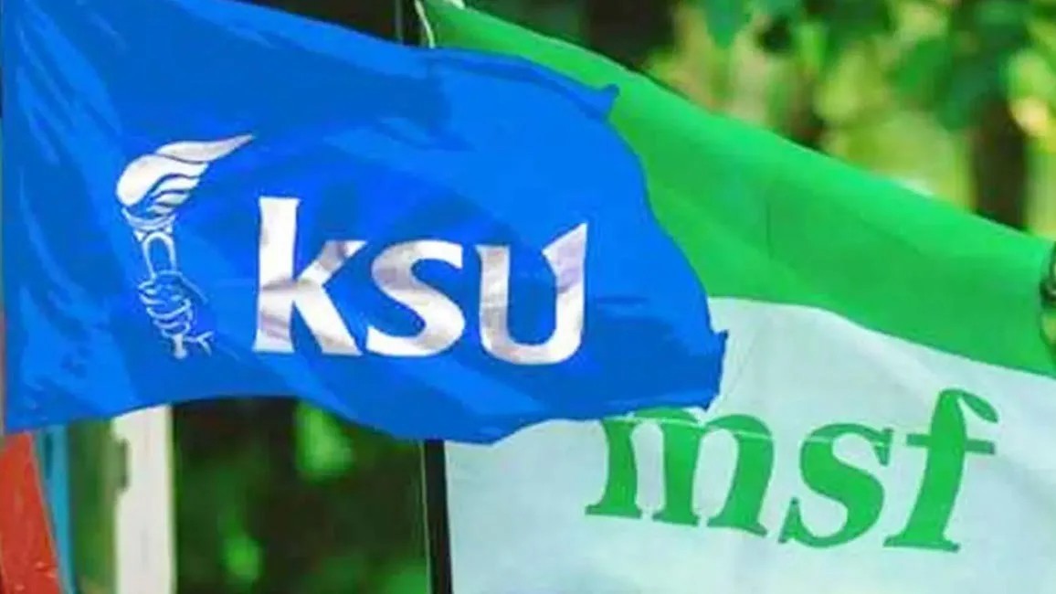 കെഎസ്‌യു, എംഎസ്എഫ്