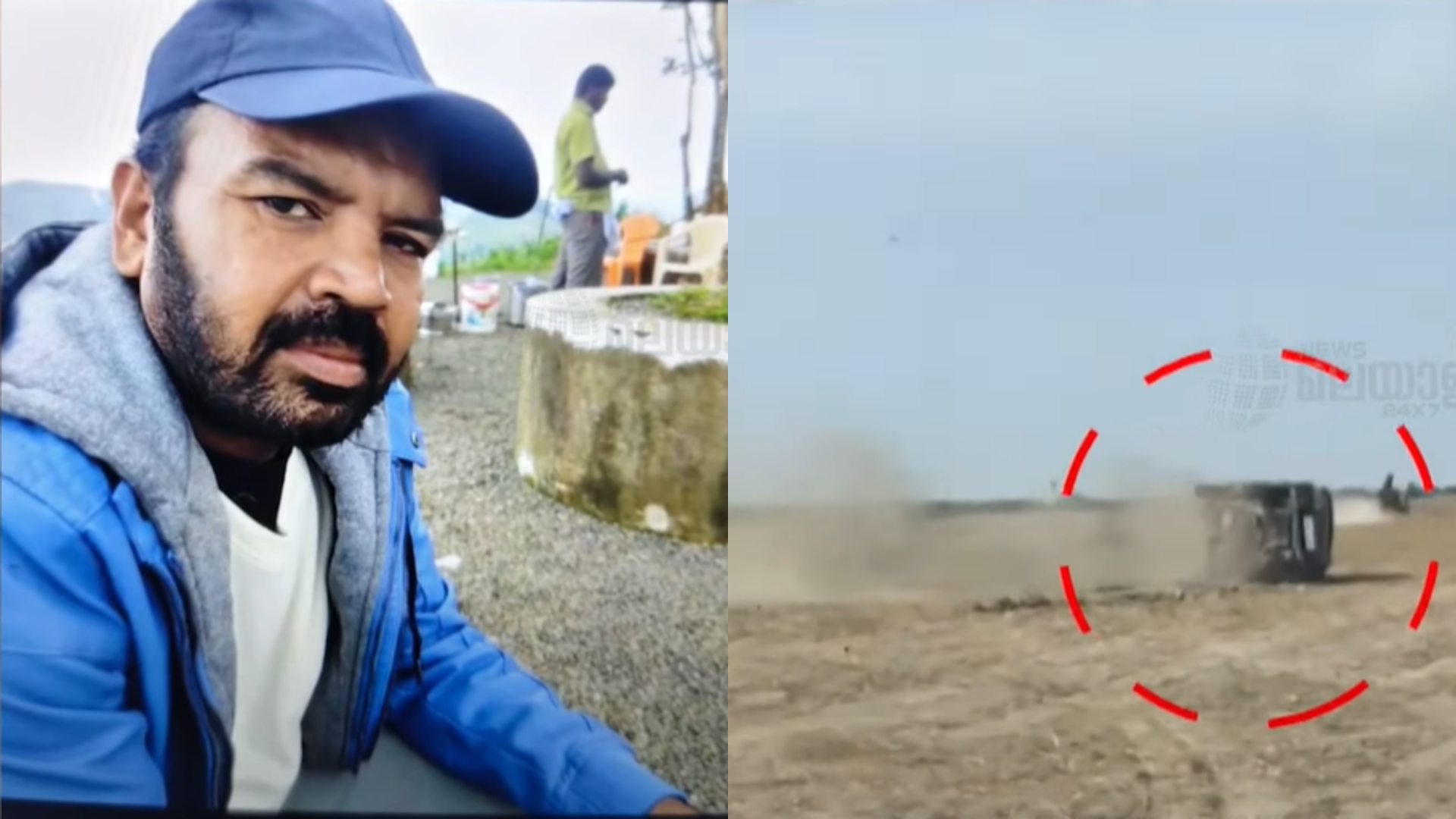 സ്റ്റണ്ട് മാസ്റ്റർ എസ്.എം. രാജു