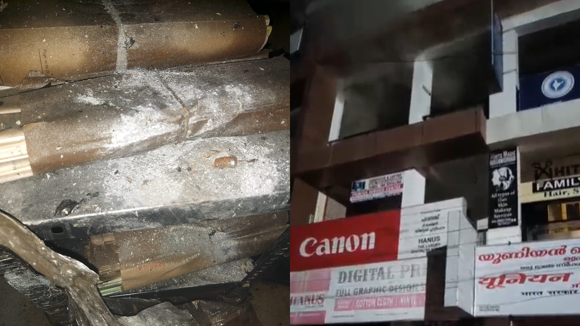 കോടതിയുടെ ഓഫീസ് മുറിക്കാണ് തീപിടിച്ചത്. 