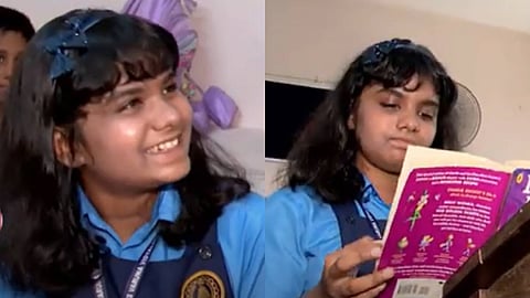  അയാന 