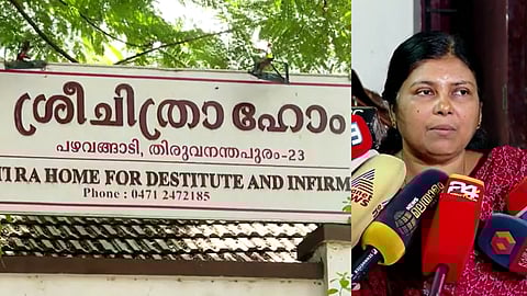 പെൺകുട്ടികൾ ജീവനൊടുക്കാൻ ശ്രമിച്ച സംഭവത്തിൽ പ്രതികരിച്ച് ശ്രീചിത്രാഹോം സൂപ്രണ്ട് ബിന്ദു വി. 
