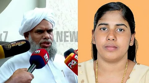 Sayyid Ibraheem Khaleel Al Bukhari Thangal