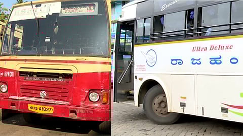 ksrtc rtc