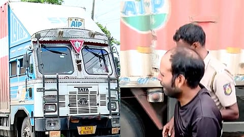 ATM Theft, Ernakulam, Panangad, എടിഎം മോഷണം, എറണാകുളം, പനങ്ങാട്,