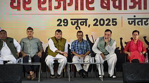 അരവിന്ദ് കെജ്‌രിവാളും ആം ആദ്മി നേതാക്കളും