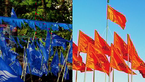 കൊല്ലം ജില്ലയിൽ നാളെ കെഎസ്‌യു, എബിവിപി വിദ്യാഭ്യാസ ബന്ദ്