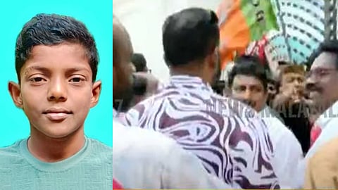 വിദ്യാർഥി ഷോക്കേറ്റ് മരിച്ച സംഭവത്തിൽ പ്രതിഷേധവുമായി ബിജെപി