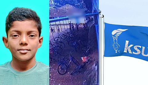 പരസ്പരം പഴിചാരി രക്ഷപ്പെടാന്‍ കുറ്റക്കാരെ അനുവദിക്കരുത്; വിദ്യാര്‍ഥി സ്‌കൂളില്‍ ഷോക്കേറ്റ് മരിച്ച സംഭവം വേദനാജനകമെന്ന് കെഎസ്‌യു