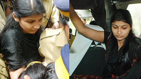 Karanavar Murder Case