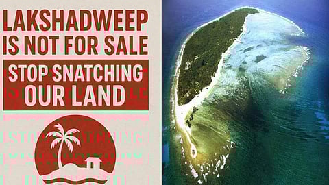 ബിത്ര ദ്വീപ് ഏറ്റെടുക്കാന്‍ ഭരണകൂടം