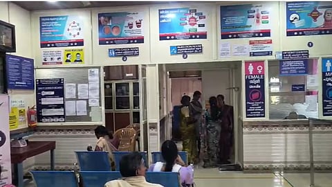 family health centre