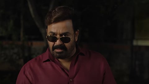 Mohanlal