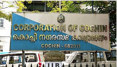 ദേശീയ ശുചിത്വ സര്‍വേയില്‍ നേട്ടം കൊയ്ത് കൊച്ചി കോര്‍പറേഷന്‍; ദേശീയ തലത്തില്‍ 50-ാം സ്ഥാനവും സംസ്ഥാനത്ത് ഒന്നാം സ്ഥാനവും