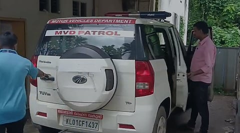 മോട്ടോർ വാഹന വകുപ്പ്