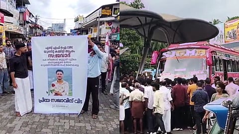 സ്വകാര്യ ബസുകളുടെ മത്സര ഓട്ടത്തില്‍ പ്രതിഷേധം