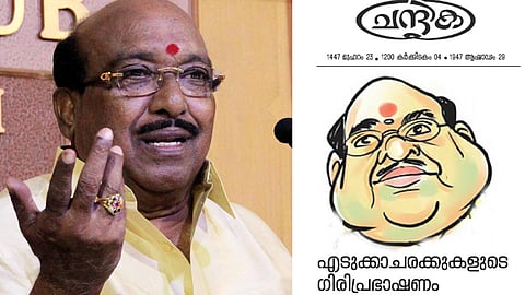 വെള്ളാപ്പള്ളി നടേശന്‍