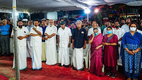 വിഎസ് അച്യുതാനന്ദൻ അനുസ്മരണം 