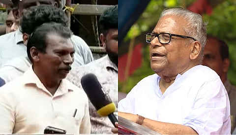 ഉദയഭാനു, വിഎസ് അച്യുതാനന്ദൻ