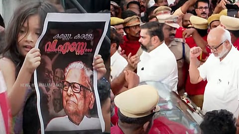 വേലിക്കകത്ത് വീട്ടിലെ പൊതുദര്‍ശനം