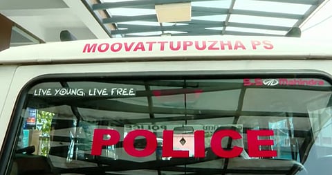പെറ്റി കേസ് പിഴയിൽ തട്ടിപ്പ് നടത്തി വനിതാ സിപിഒ.