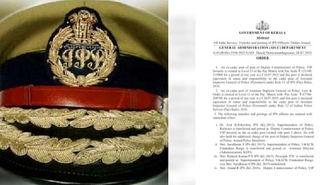 പ്രതീകാത്മചിത്രം, സ്ഥലം മാറ്റ ഉത്തരവ്