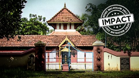 ഇരിങ്ങാലക്കുട കാരുകുളങ്ങര നരസിംഹസ്വാമി ക്ഷേത്രം