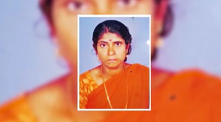 കൊല്ലപ്പെട്ട സീത