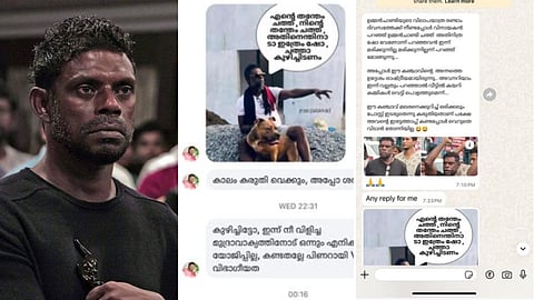 വിനായകൻ്റെ ഫേസ്ബുക്ക് പോസ്റ്റിന് താഴെ തെറിയഭിഷേകം