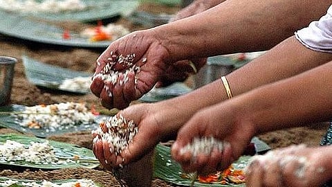 കർക്കിടക വാവ്