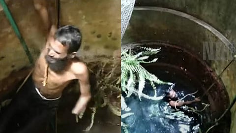 പ്രതി ഗോവിന്ദച്ചാമി