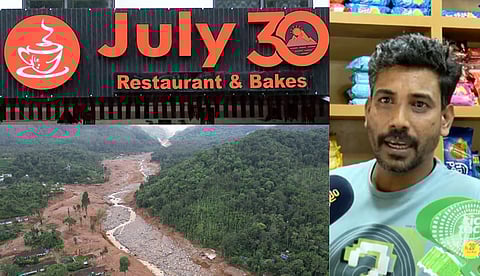 മേപ്പാടിയിൽ തുടങ്ങിയ ഹോട്ടൽ, ചൂരൽ മല ദുരന്തം (ഫയൽ), നൗഫൽ