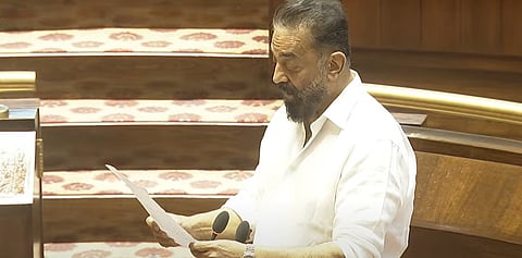 രാജ്യസഭാംഗമായി സത്യപ്രതിജ്ഞ ചെയ്ത് കമൽ ഹാസൻ