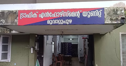പെറ്റി കേസ് പിഴയിൽ തട്ടിപ്പ് നടത്തിയ സംഭവത്തിൽ അന്വേഷണം ഊർജിതമാക്കി പൊലീസ്
