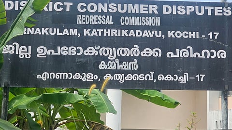 kochi