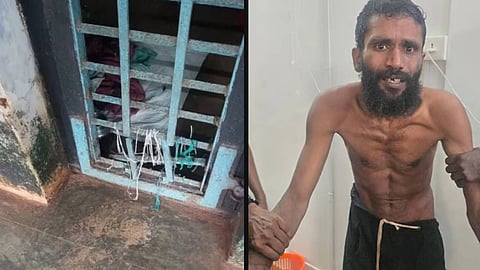 മുറിച്ചുമാറ്റിയ സെൽ 