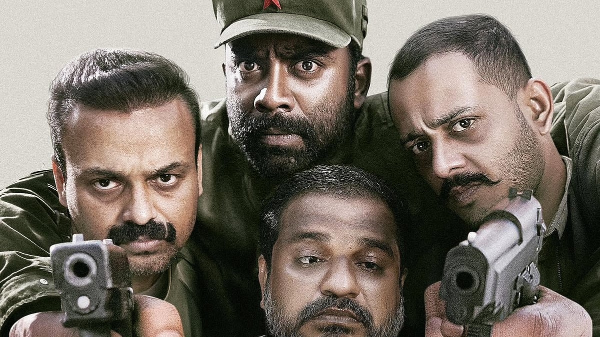 ഒരു ദുരൂഹ സാഹചര്യത്തില്‍' കുഞ്ചാക്കോ ബോബനും ദിലീഷ് പോത്തനും; ഒപ്പം ചിദംബരവും