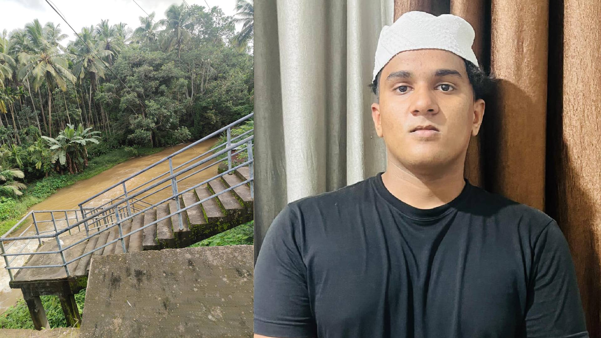 അബ്ദുൽ വദൂത്ത്