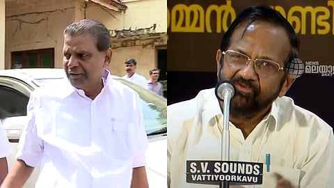  ശബ്ദ സന്ദേശ വിവാദത്തില്‍ തിരുവഞ്ചൂരിന്റെ നേതൃത്വത്തില്‍ അന്വേഷണം