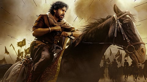 Hari Hara Veera Mallu