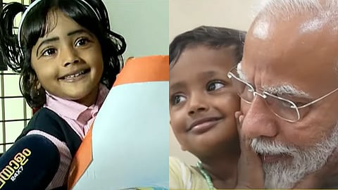 പ്രധാനമന്ത്രി നൈസമോളെ ഓമനിക്കുന്ന വാര്‍ത്താചിത്രം അന്ന് ഏറെ ശ്രദ്ധേയമായിരുന്നു. 