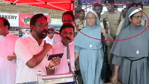 സംഘപരിവാറിനെതിരെ മുദ്രാവാക്യവുമായി കത്തോലിക്കാ കോൺഗ്രസ്