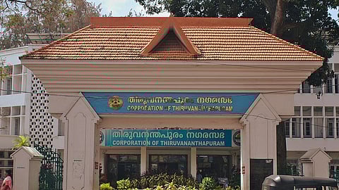 തിരുവനന്തപുരം കോർപ്പറേഷൻ ഫണ്ട് തട്ടിപ്പിൽ നടപടിയുമായി വിജിലൻസ്