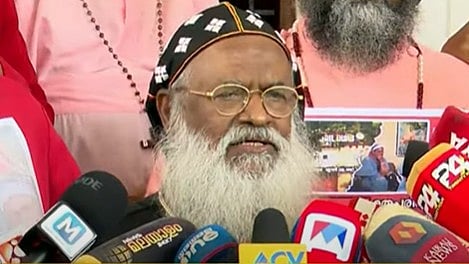 കത്തോലിക്ക ബാവ മാത്യൂസ് തൃതീയൻ