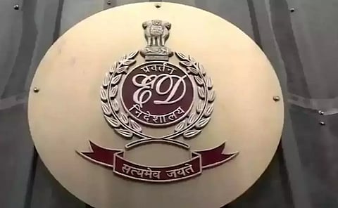 കള്ളപ്പണം വെളുപ്പിക്കൽ കേസിൽ ആൻഡമാൻ നിക്കോബാർ ദ്വീപുകളിൽ ഇഡി റെയ്ഡ്